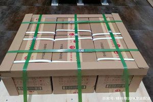 通化机场邮寄酒水【机场货运当天